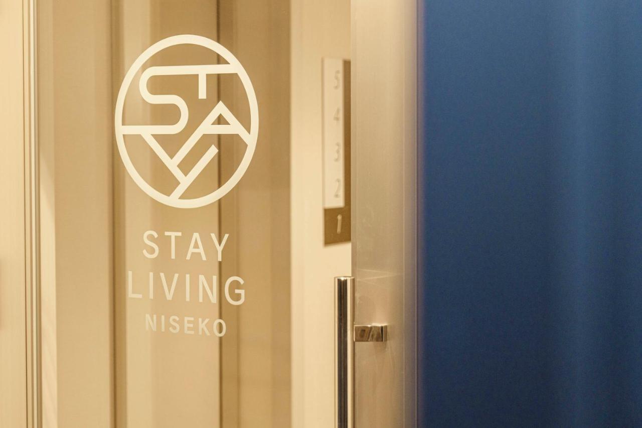 Stay Living نيسيكو المظهر الخارجي الصورة